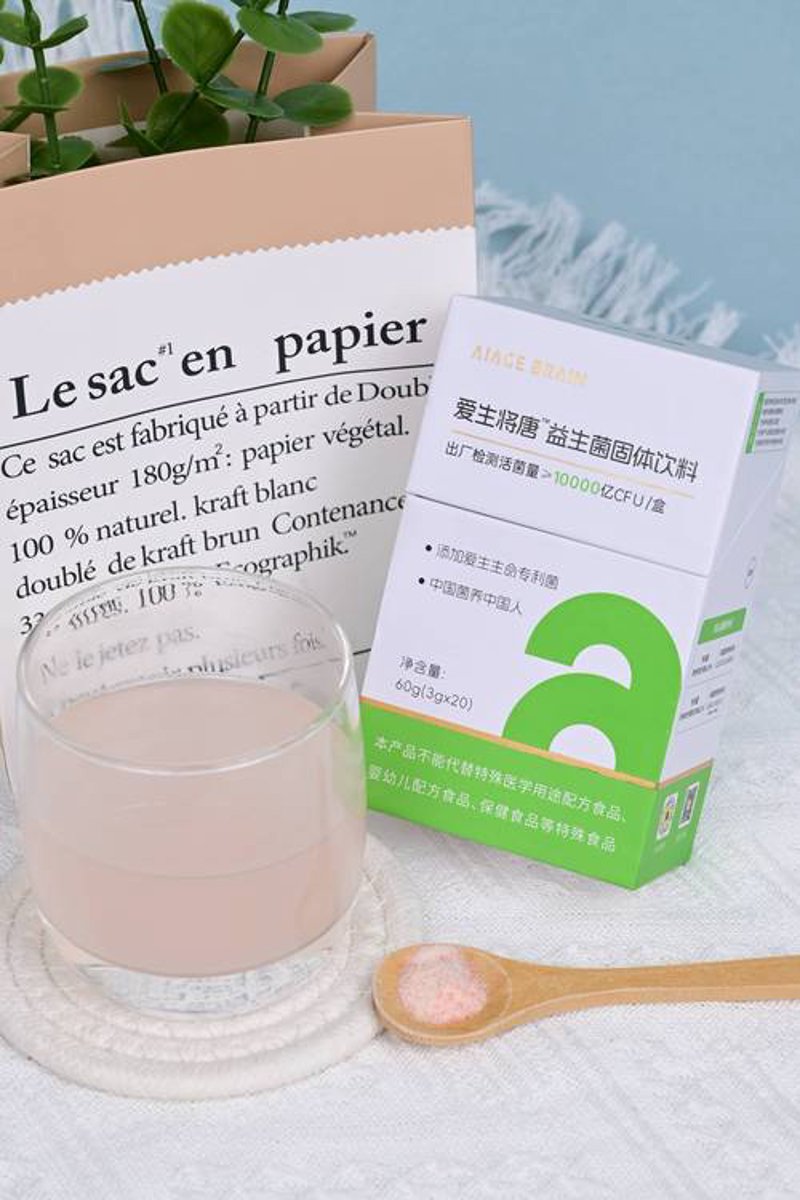 中科弘方引领科技革新
