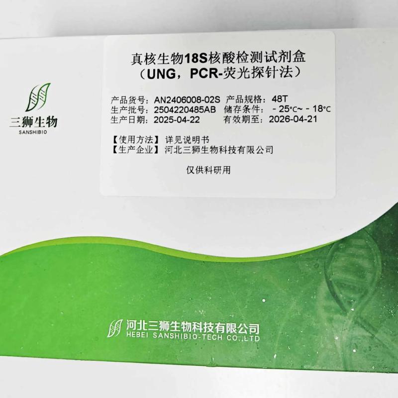 中科弘方：科技之光照亮未来